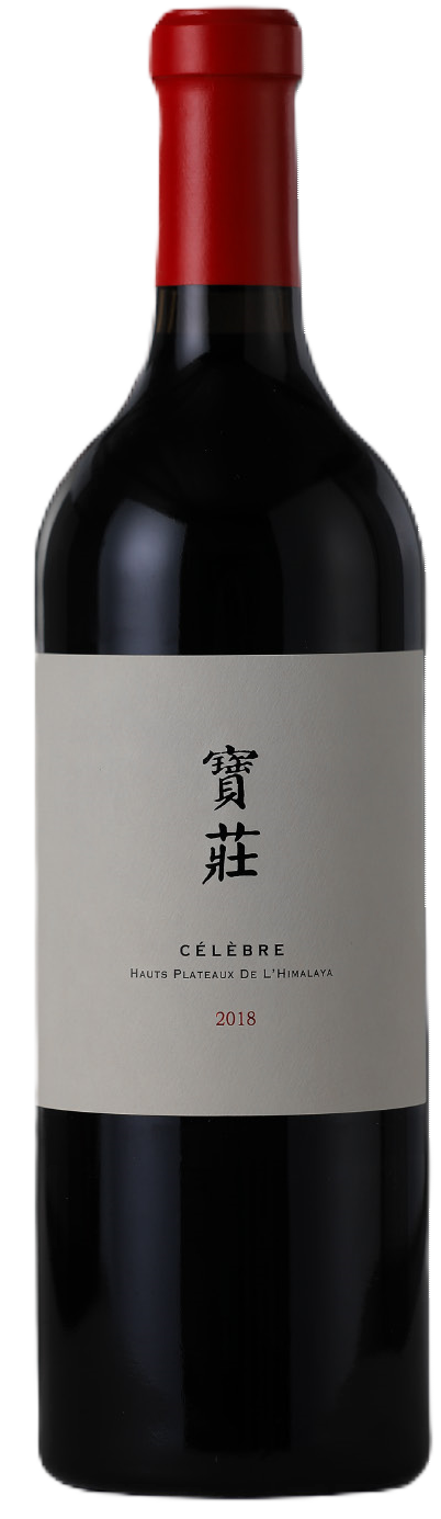 Bottle of Célèbre Red